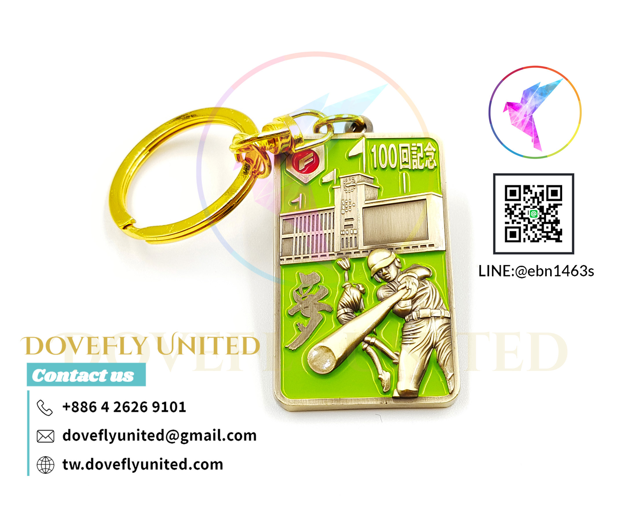 客製化金屬 野球 紀念鑰匙圈:圖片 2