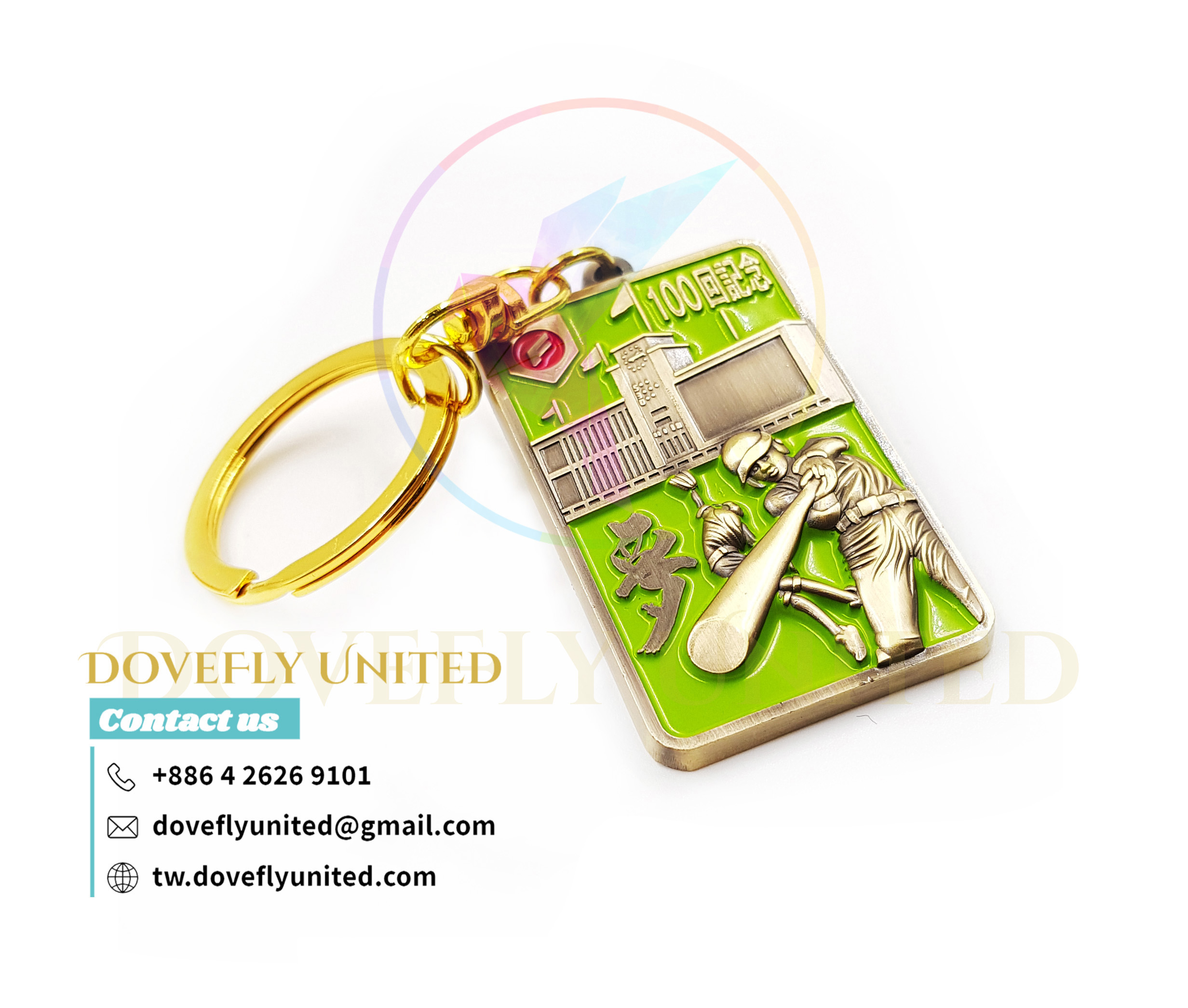 客製化金屬 野球 紀念鑰匙圈:圖片 3