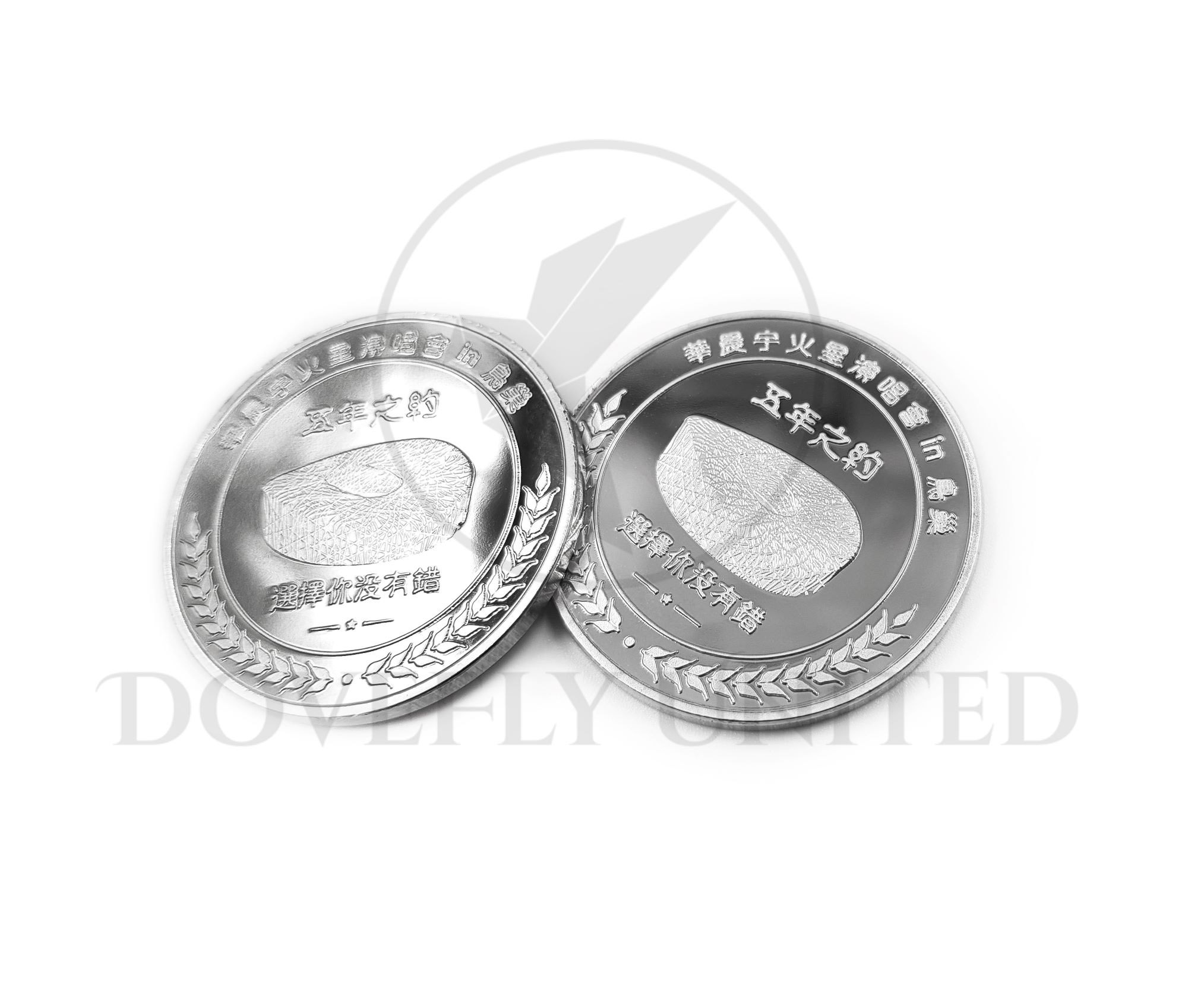 演唱會活動宣傳 紛絲紀念品 紀念幣製作 活動周邊商品:圖片 2