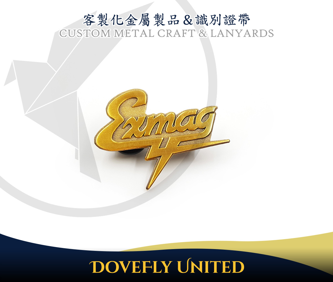 潮牌 金屬客製化胸章 製作