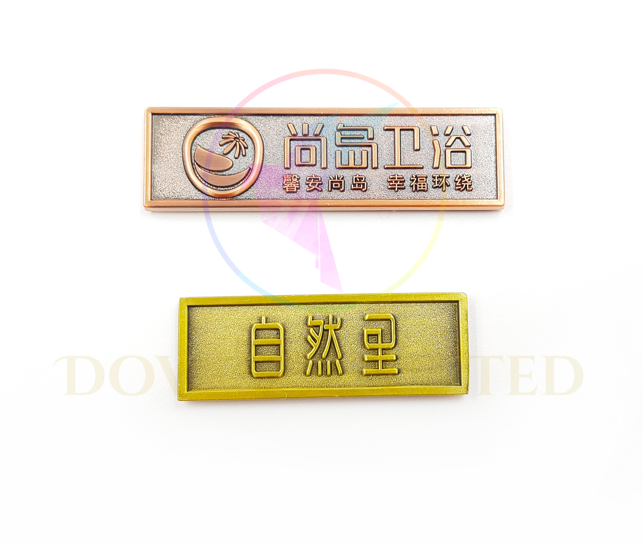 客製化金屬 名牌胸章 名牌訂製生產:圖片 2