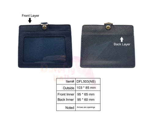 客製化印刷證件套