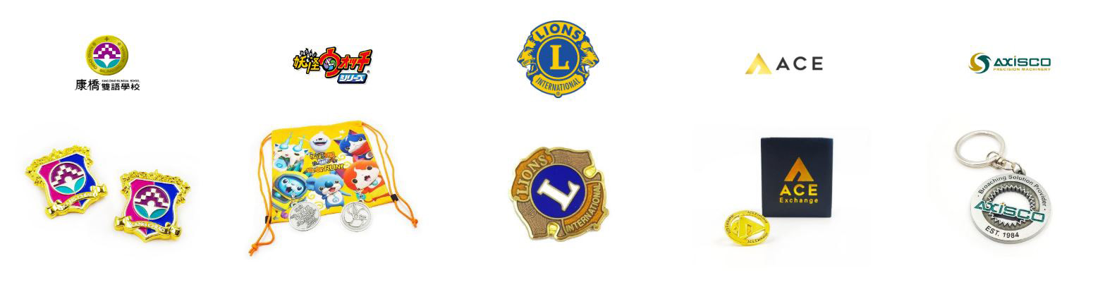 成功案例 金屬客製化