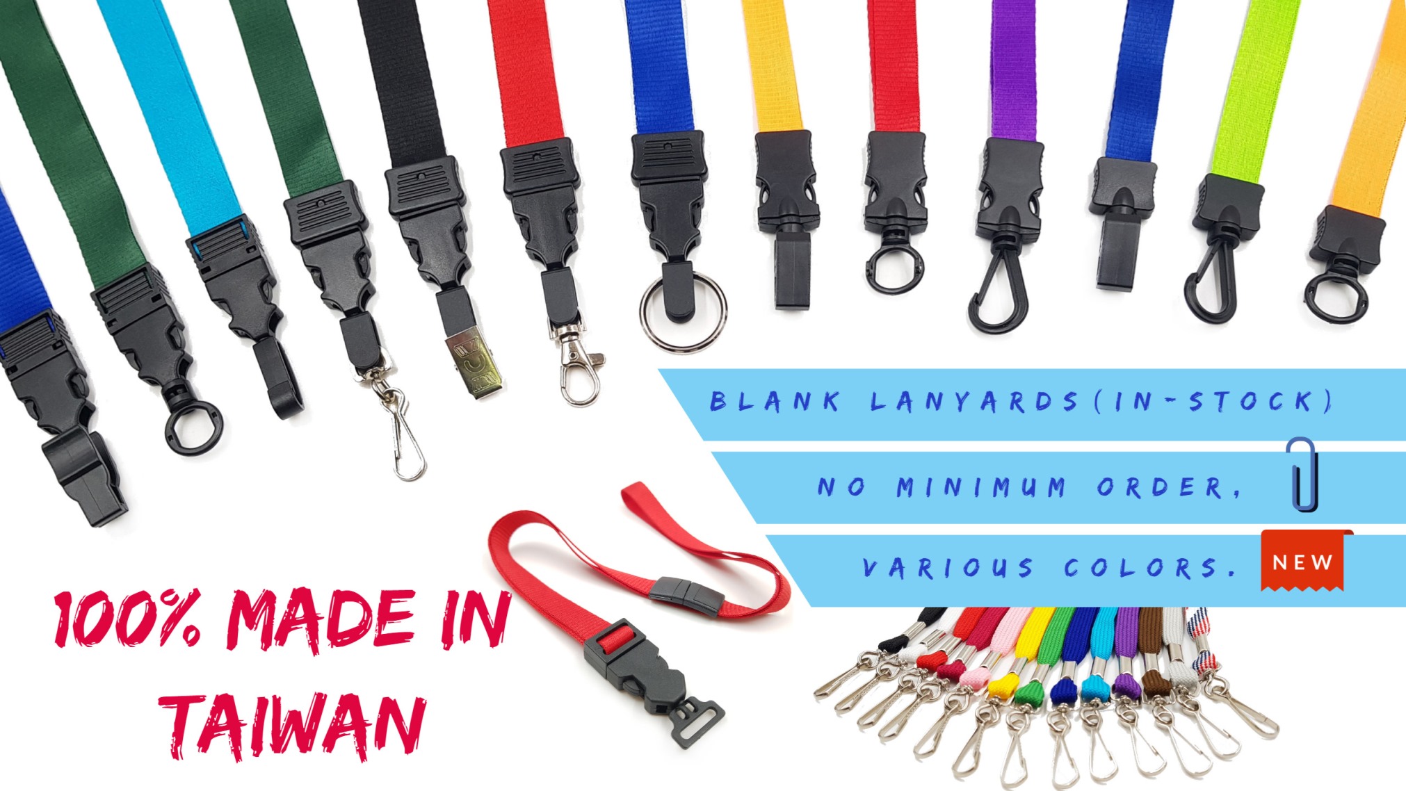 plain-lanyard