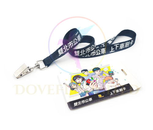 政府機關 推廣用 識別證帶