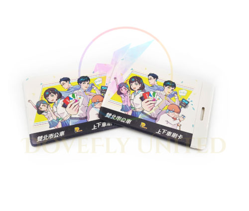 政府機關 推廣用 識別證帶