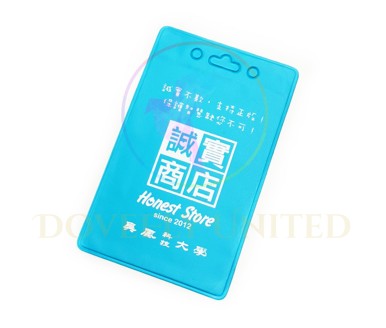 客製化證件卡套少量訂製網版印刷 #DFLCV21