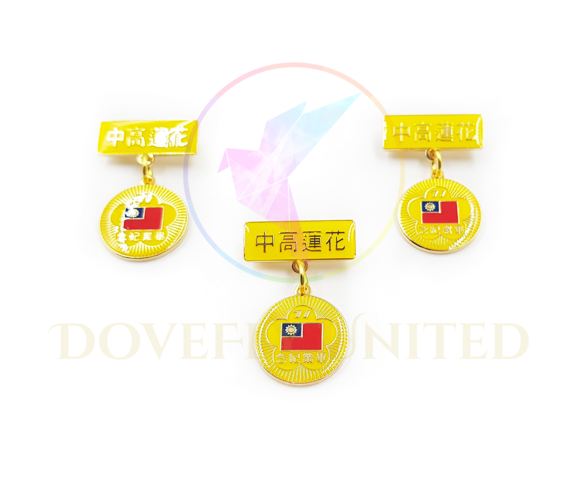 校園畢業胸章 徽章 校徽別針 少量訂製