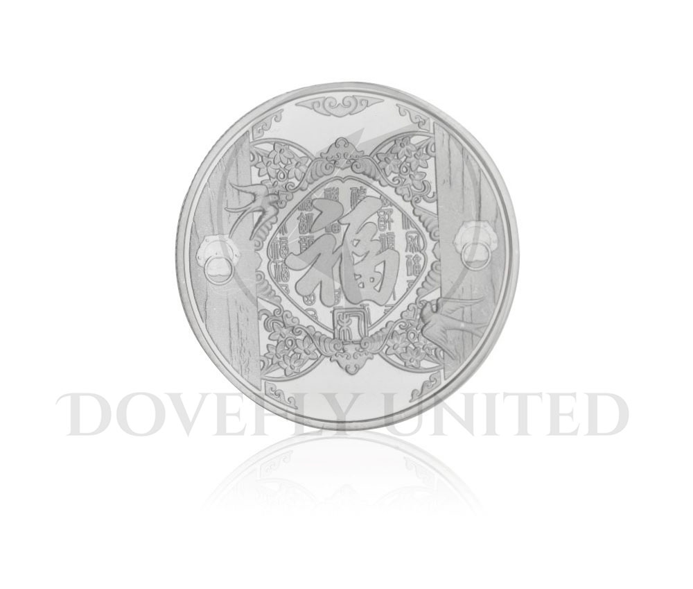 生肖 龍銀造型 平安錢母 龍年生肖紀念錢母訂製:圖片 2