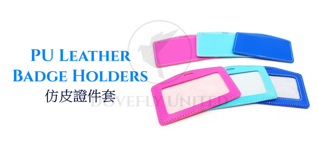 藝術家作品彩色卡套