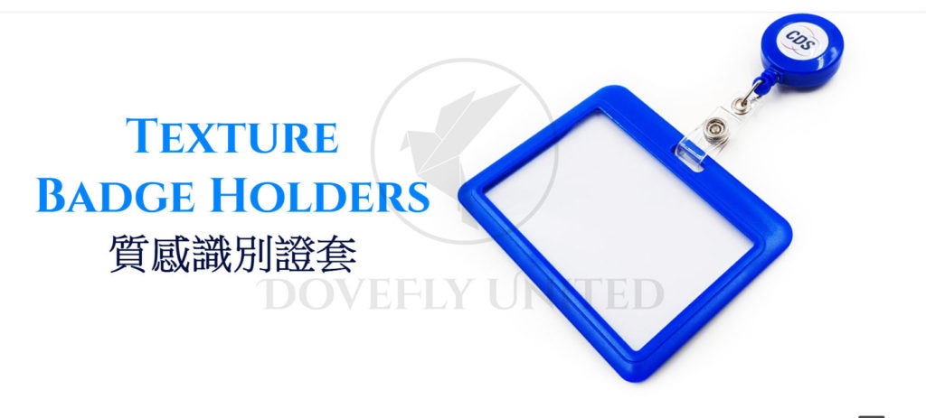 藝術家作品彩色卡套