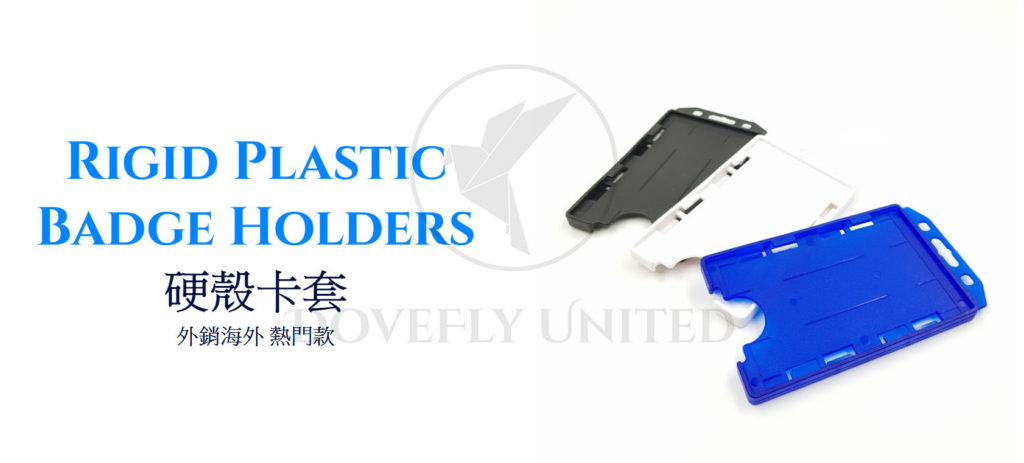 藝術家作品彩色卡套