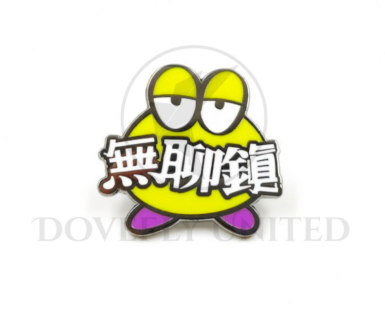 品牌企業LOGO徽章 價格超實惠 可客製化少量 烤漆徽章/仿琺瑯徽章製作 (#DFMDLBM-144):圖片 3