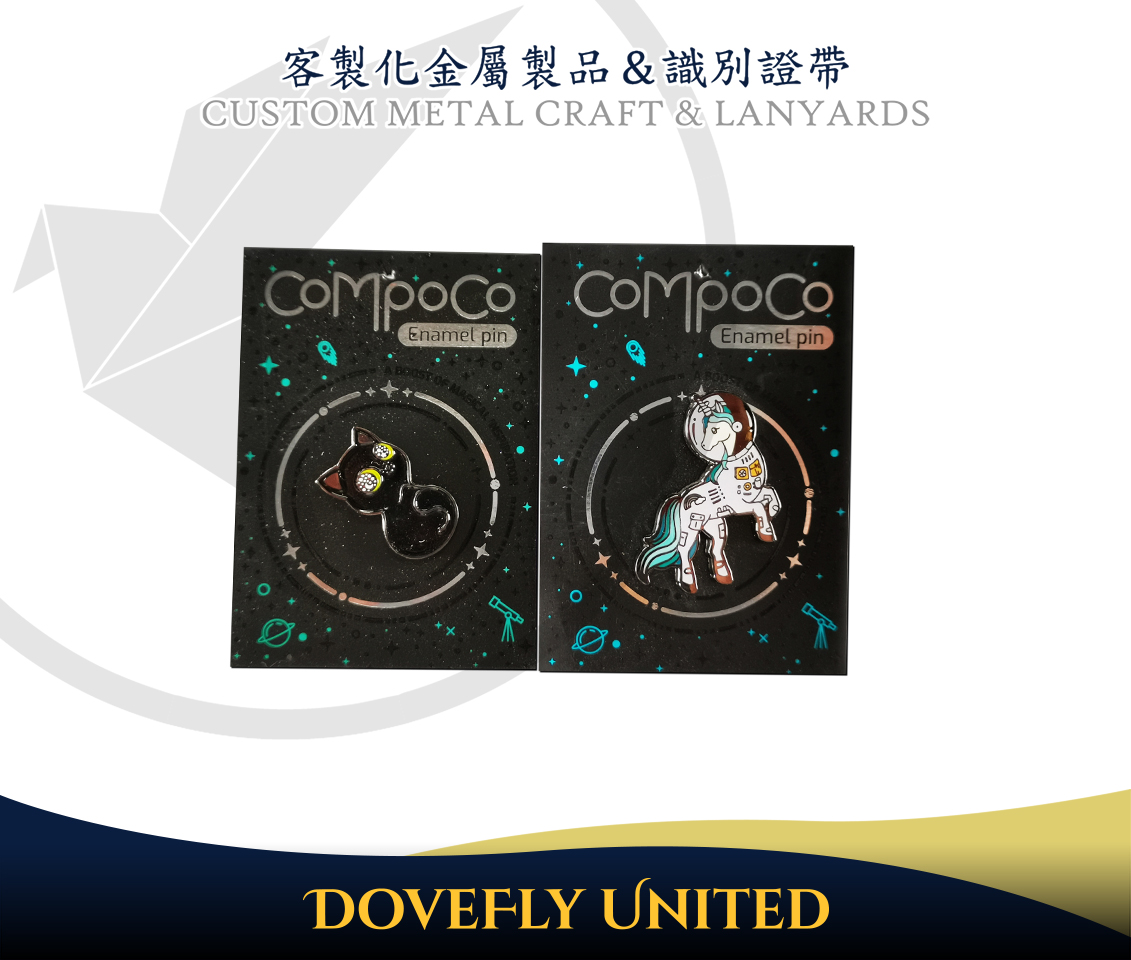 客製化品牌 徽章別針商品 價格超實惠 可客製化少量 烤漆徽章/仿琺瑯徽章製作:圖片 7