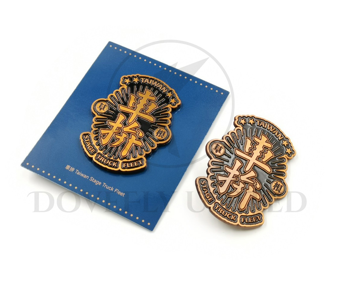 品牌胸章客製化 搭配紙卡訂製 仿古電鍍 黑色烤漆:圖片 2