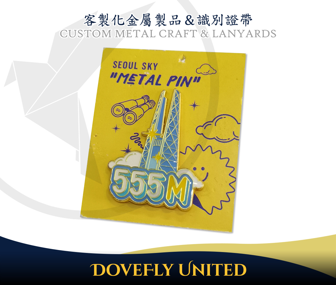 客製化品牌 徽章別針商品 價格超實惠 可客製化少量 烤漆徽章/仿琺瑯徽章製作:圖片 5