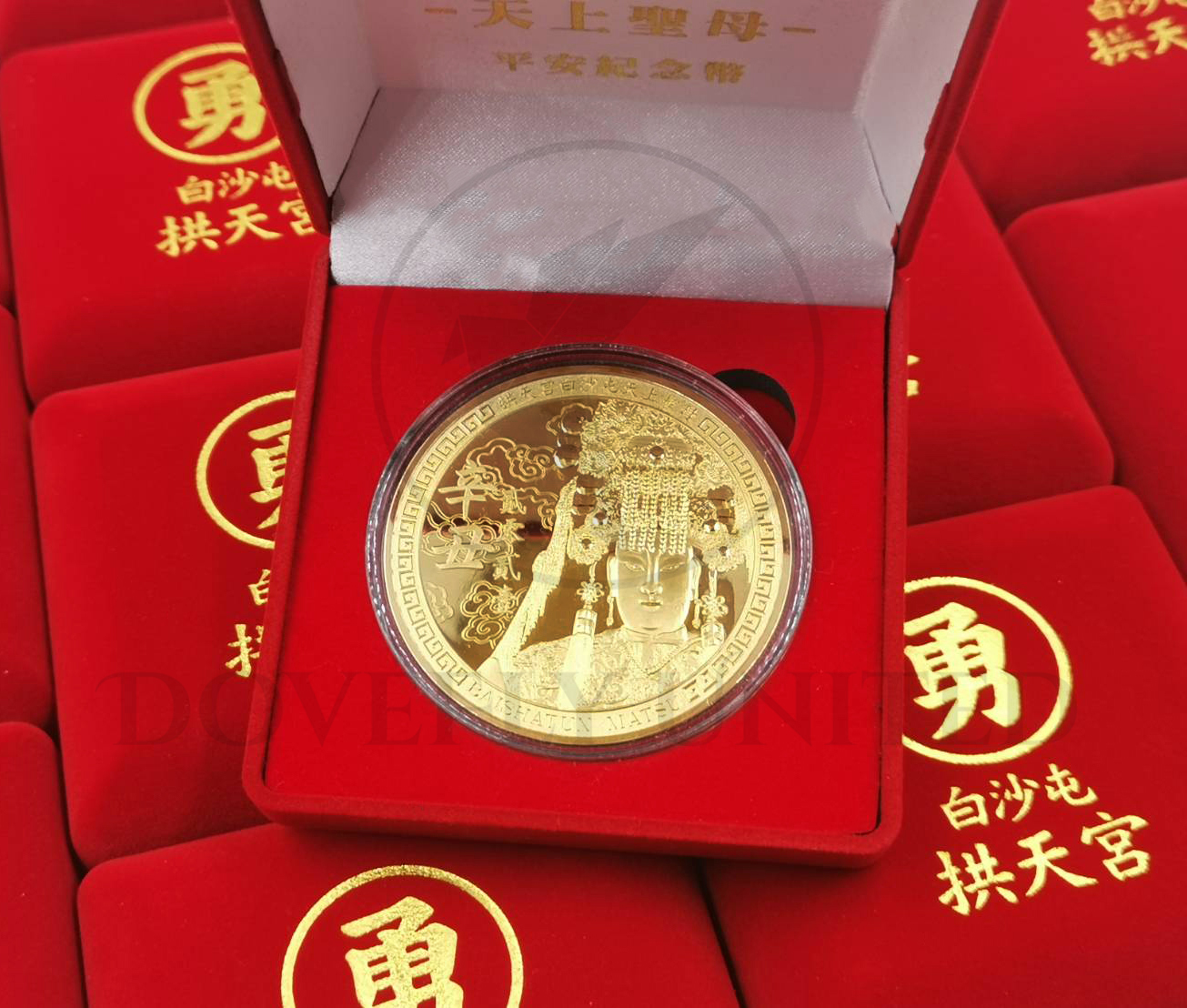 白沙屯授權紀念錢母訂製 絨布盒客製化印刷 大尺寸錢母訂製 工廠大量生產:圖片 7