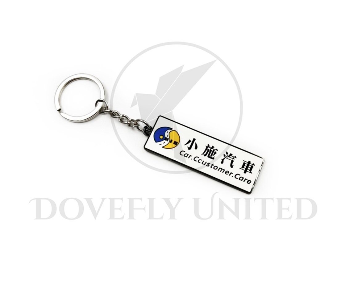 客製鑰匙圈 LOGO訂製鑰匙圈 客製化生產