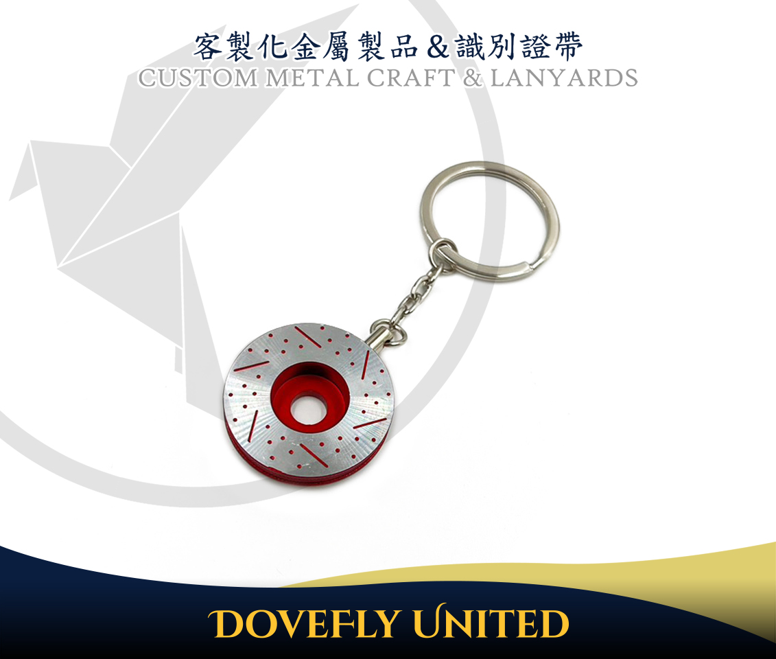 碟盤造型鑰匙圈 品牌鑰匙圈製作生產
