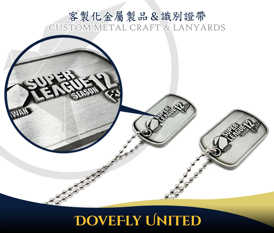 立體浮雕軍牌項鍊 背面雷射雕刻 多家企業訂配合廠商