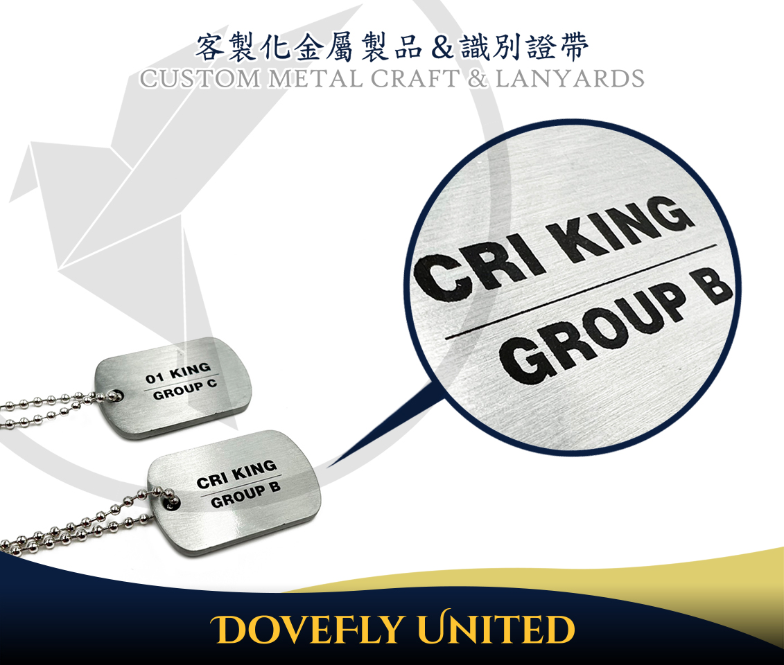 立體浮雕軍牌項鍊 背面雷射雕刻 多家企業訂配合廠商:圖片 3