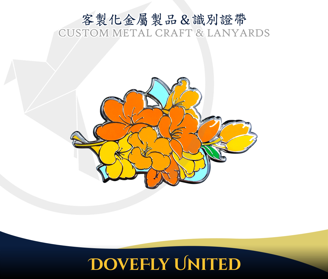 琺瑯上色徽章設計 國際知名品牌指定供應商 合作生產工廠推薦:圖片 2