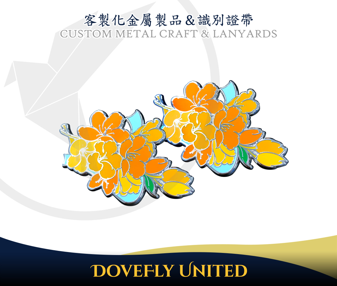 琺瑯上色徽章設計 國際知名品牌指定供應商 合作生產工廠推薦:圖片 4