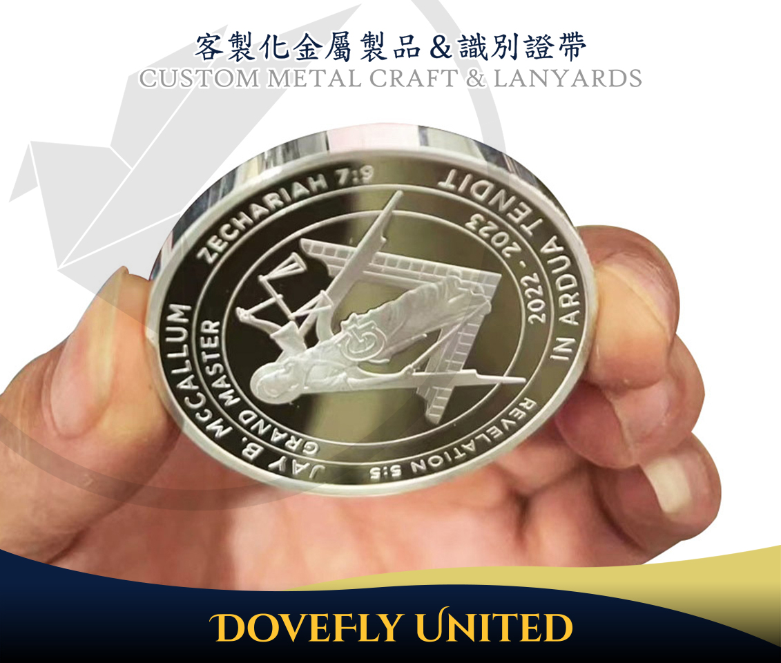 特殊平滑邊 團體社團金銀幣訂製 紀念幣製作/代工工廠