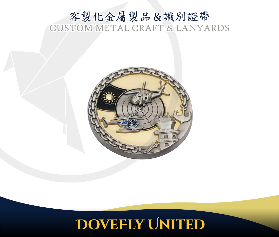 海軍 烤漆上色 紀念幣製作:圖片 6