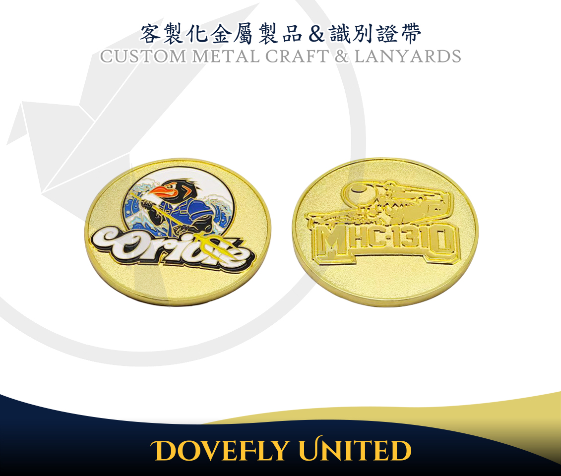 海軍 烤漆上色 紀念幣製作