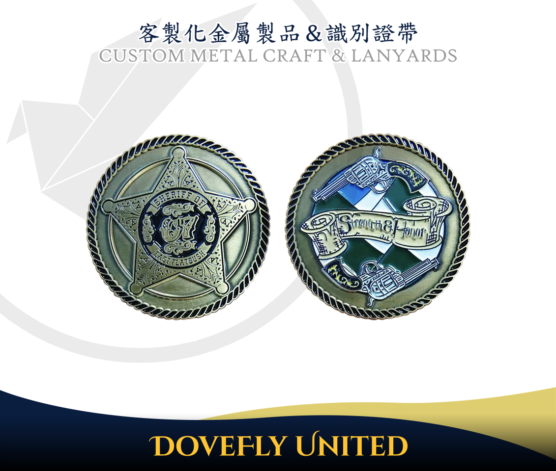 復古色烤漆紀念幣