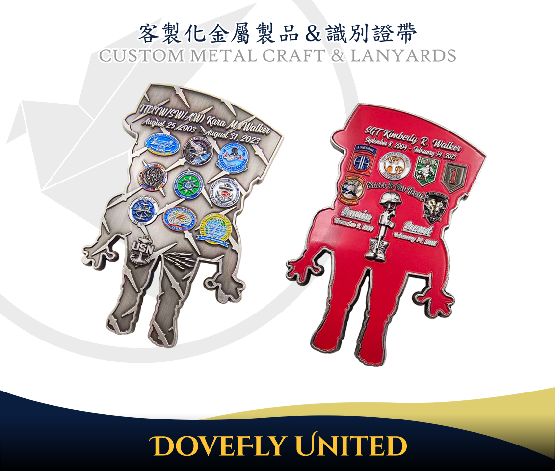 海綿寶寶軍隊 烤漆紀念幣:圖片 4