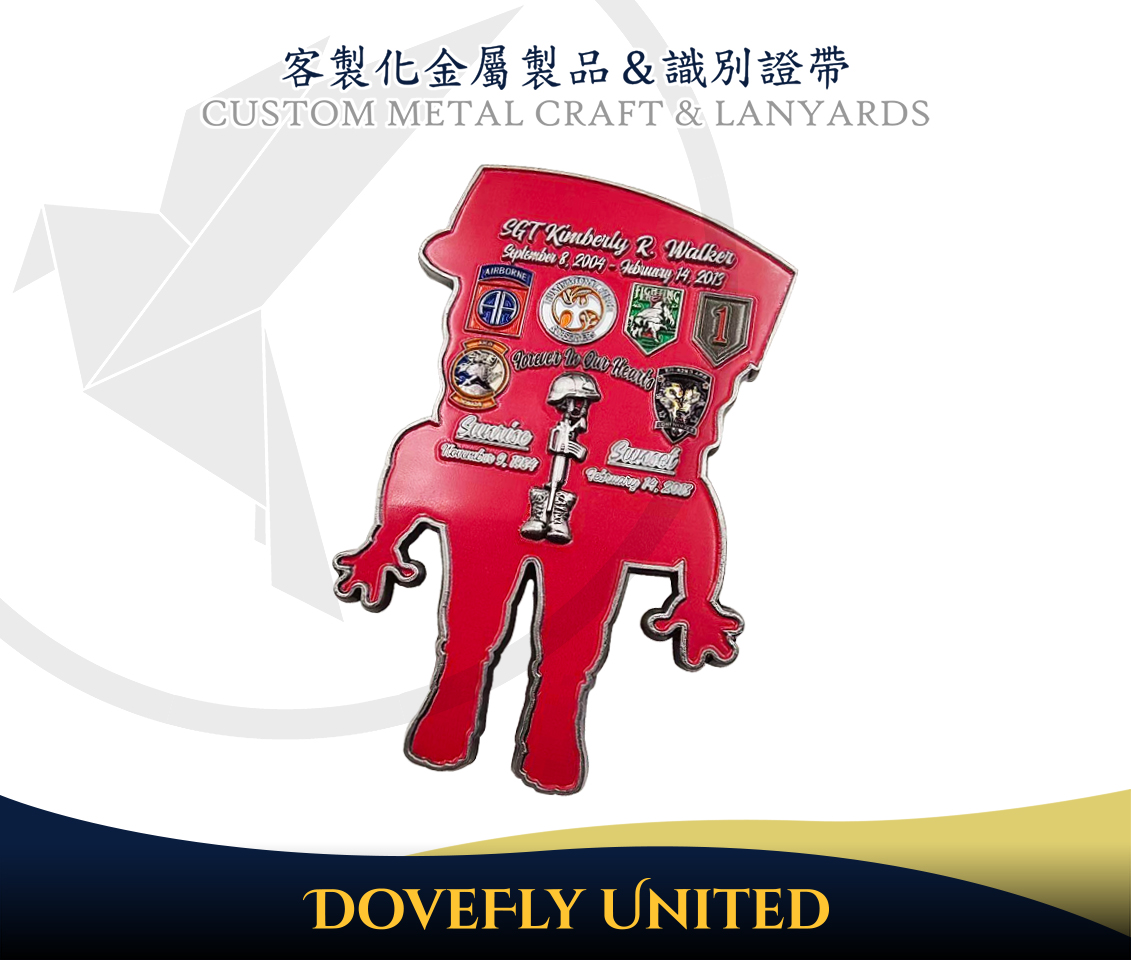 海綿寶寶軍隊 烤漆紀念幣:圖片 5