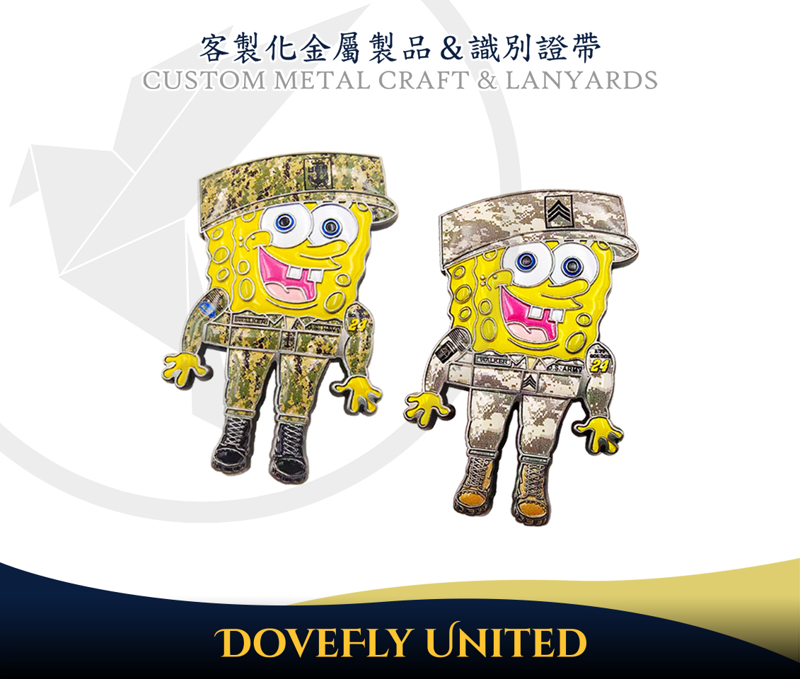 海綿寶寶軍隊 烤漆紀念幣:圖片 3