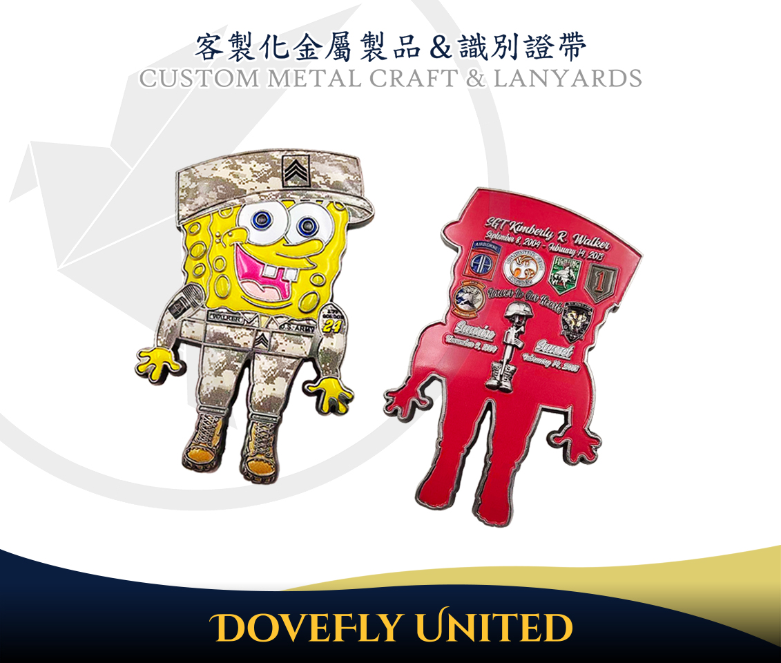 海綿寶寶軍隊 烤漆紀念幣:圖片 2