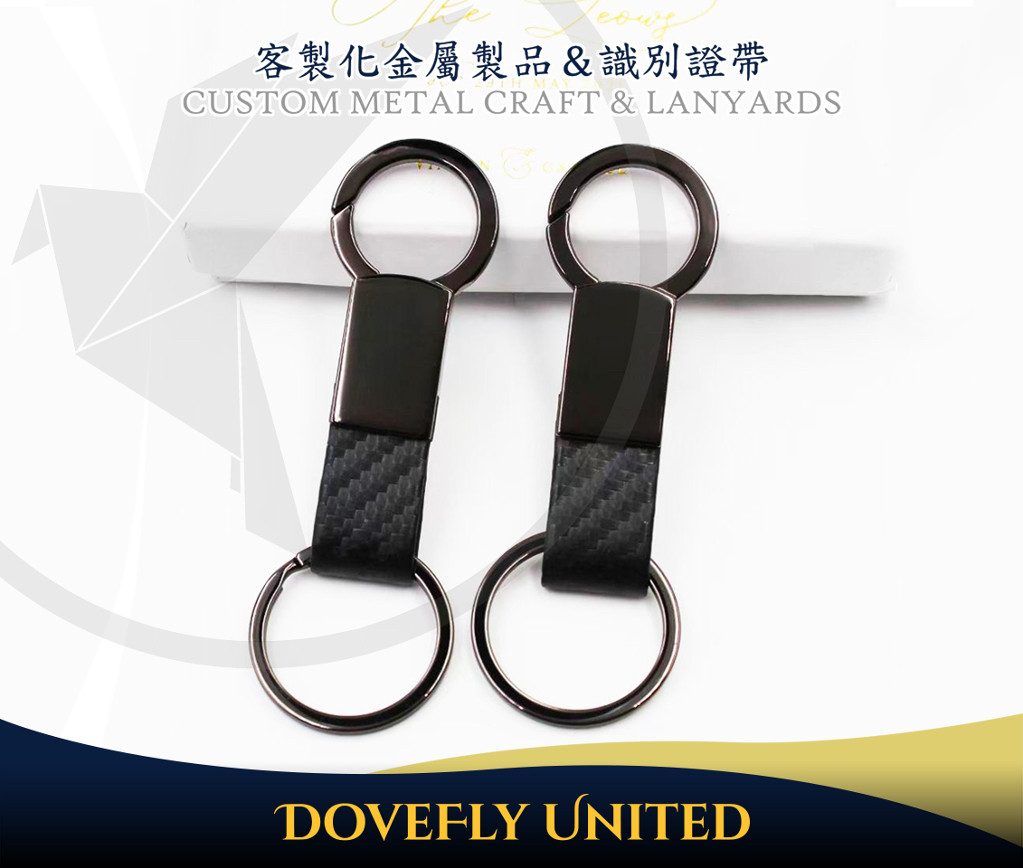 精品金屬鑰匙圈 可雷射雕刻 開模訂製 徽章工廠推薦:圖片 4