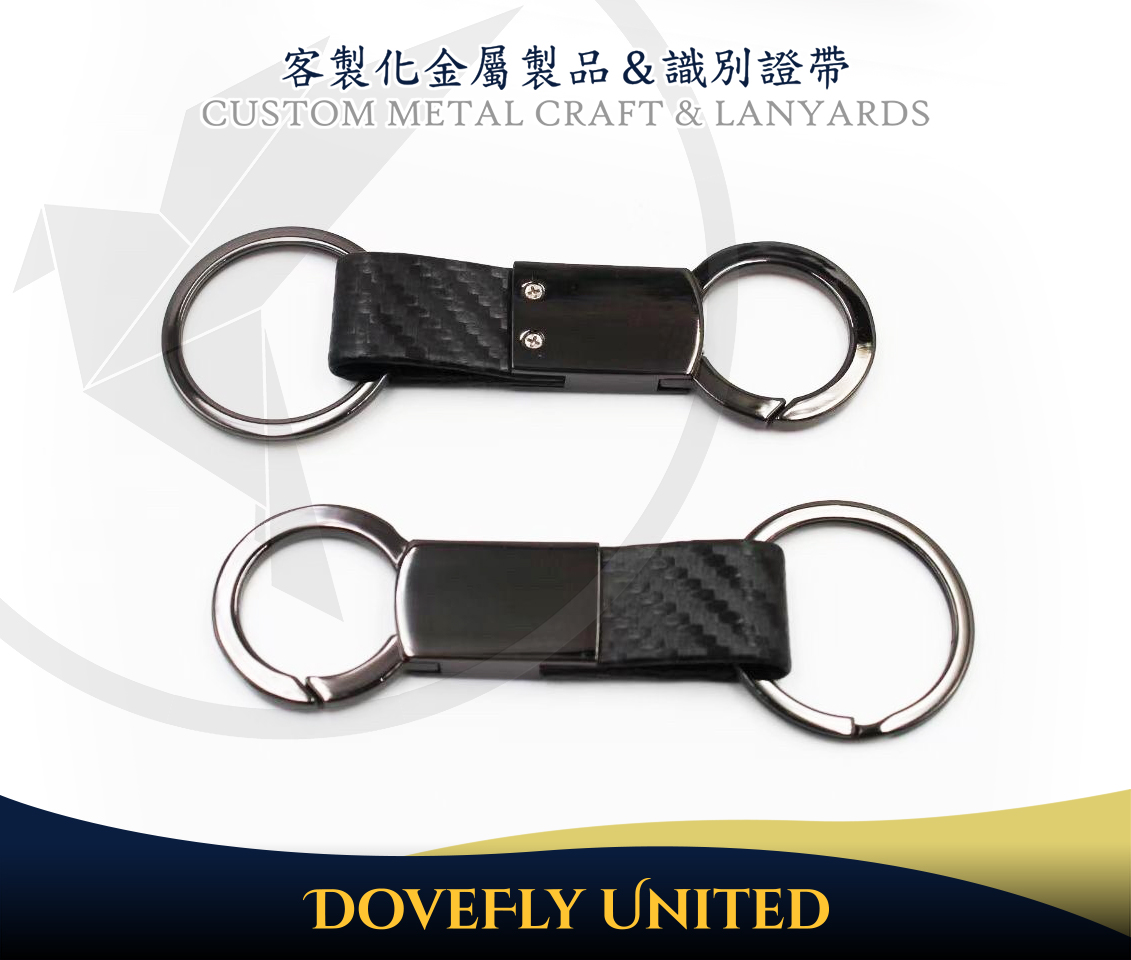 精品金屬鑰匙圈 可雷射雕刻 開模訂製 徽章工廠推薦:圖片 3
