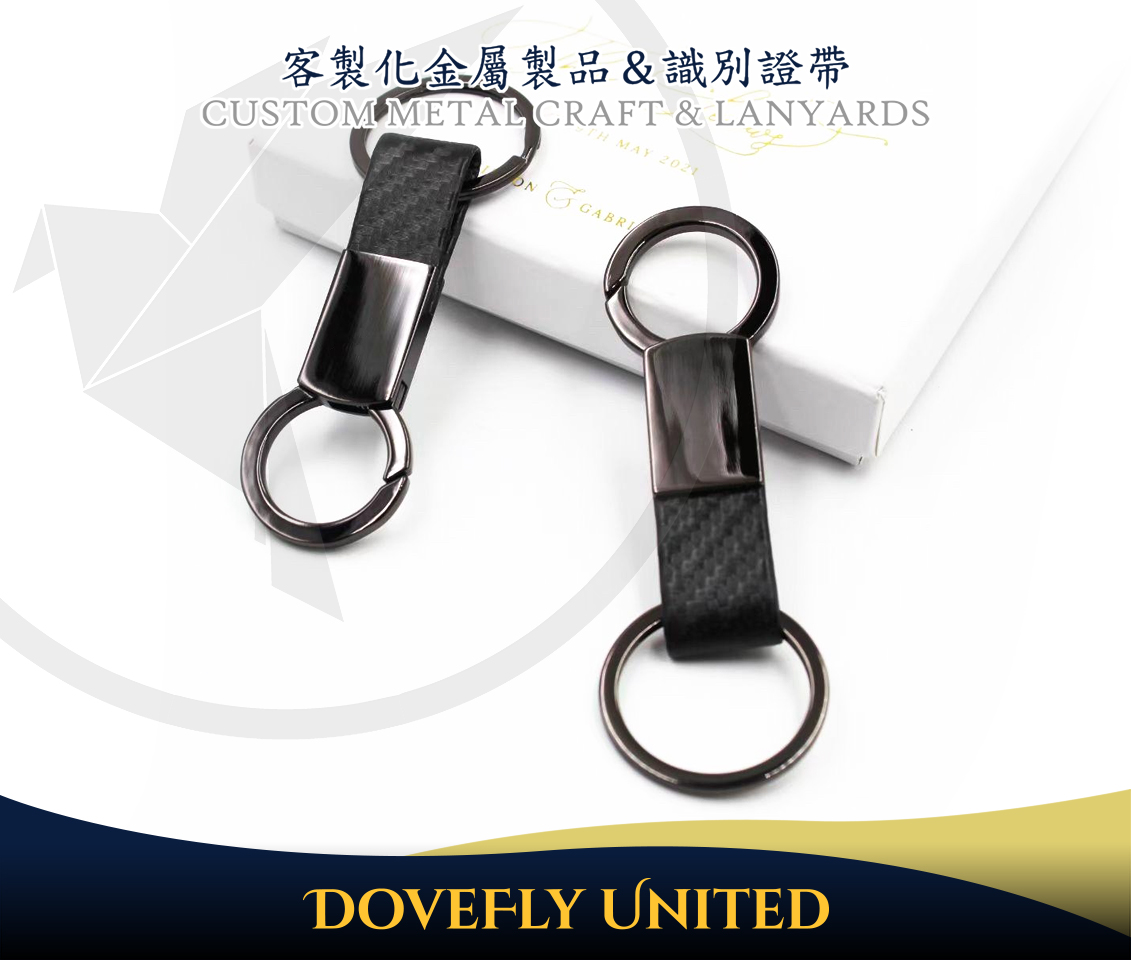 精品金屬鑰匙圈 可雷射雕刻 開模訂製 徽章工廠推薦