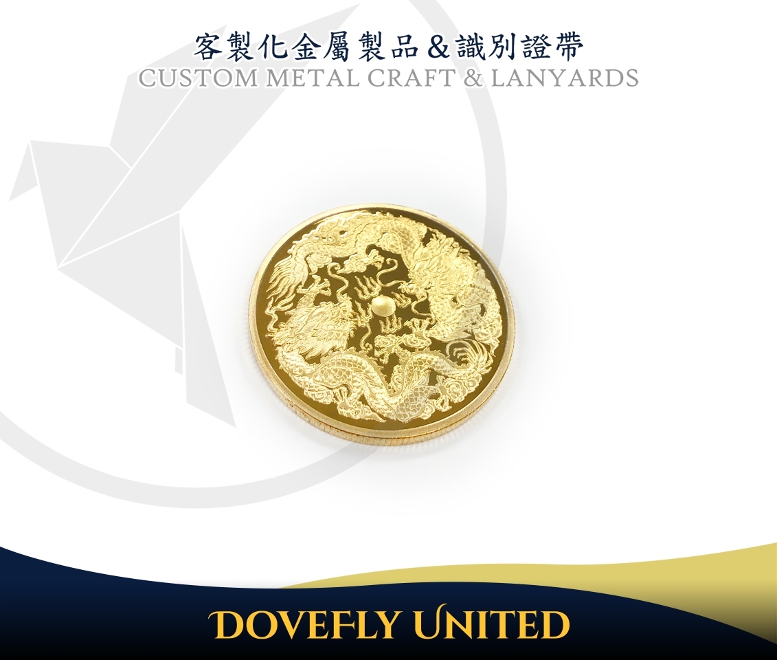 神像平安錢母製作 龍年訂製 紀念商品 全客製化金幣 錢母製作/生產工廠