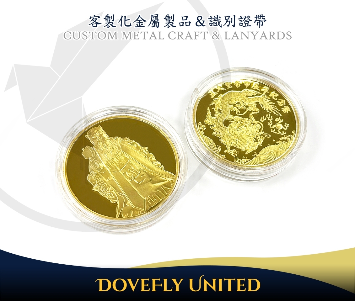 錢母收藏盒訂製 神像錢母木盒製作 紀念商品 客製化錢母/生產工廠:圖片 4