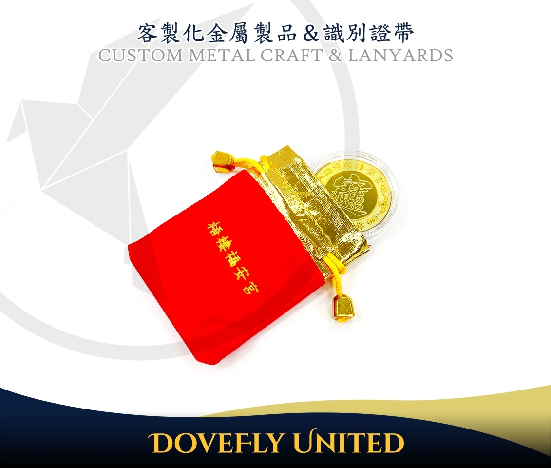 招財錢母製作 絨布袋燙金 土地公錢母製作 廟宇客製化錢幣 金幣製作/生產工廠:圖片 2
