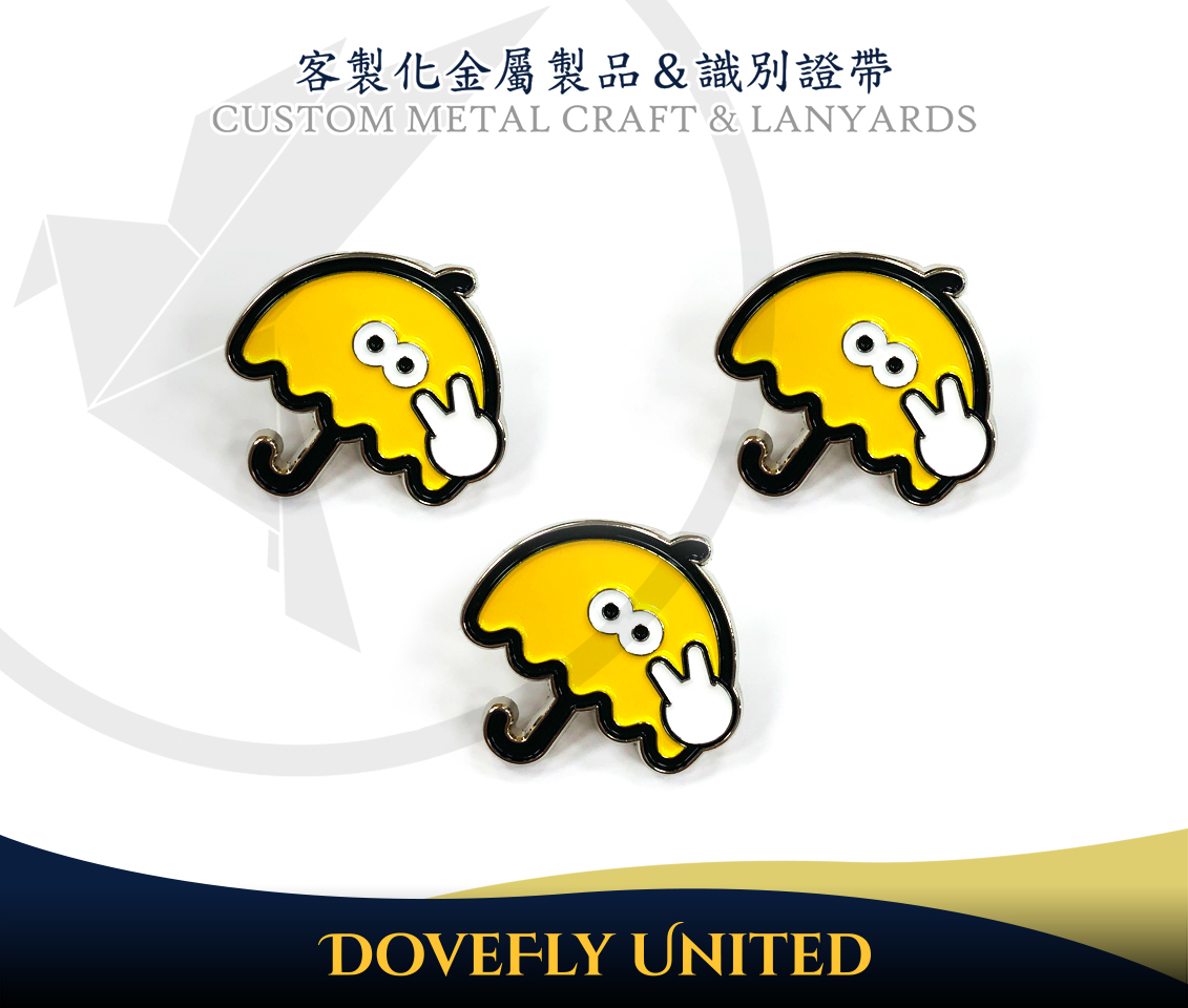 客製化烤漆仿琺瑯徽章工廠:圖片 3