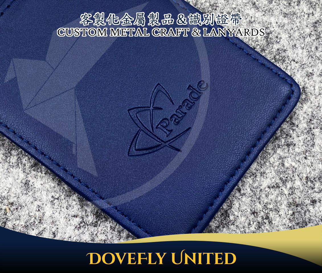 識別證套真皮皮套壓印 #DFLCV83