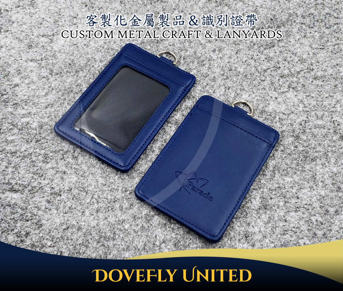 識別證套真皮皮套壓印 #DFLCV83:圖片 3