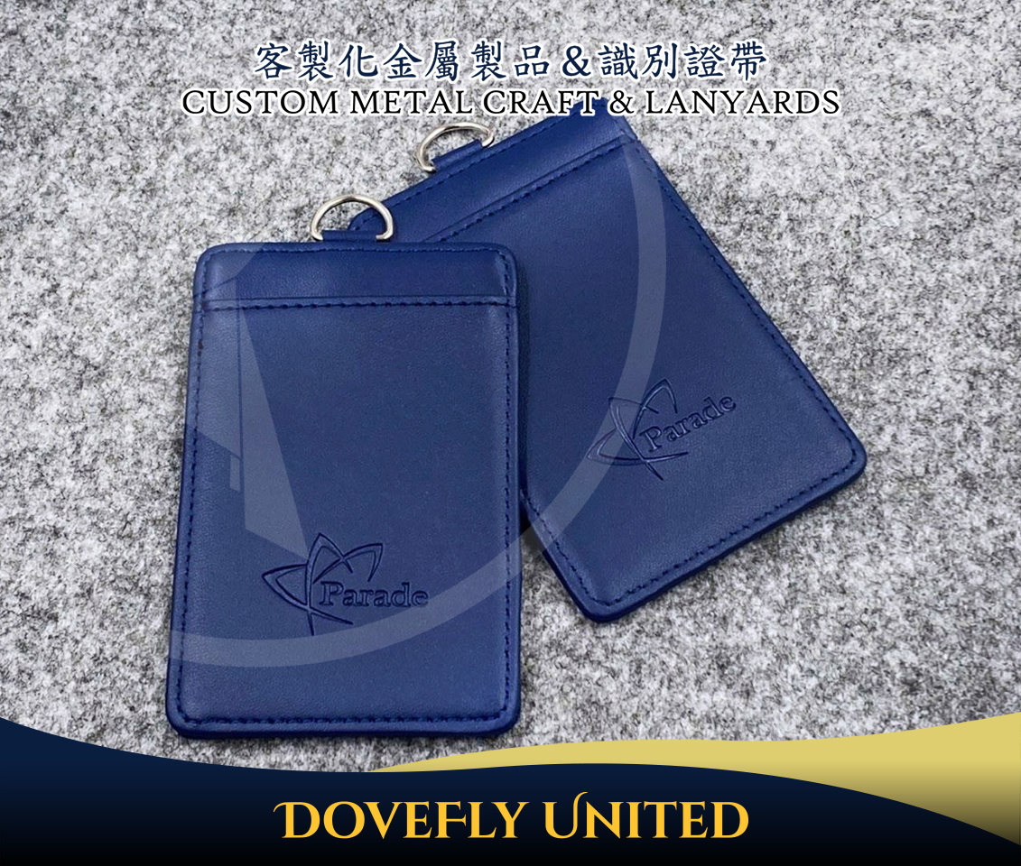 識別證套真皮皮套壓印 #DFLCV83:圖片 2