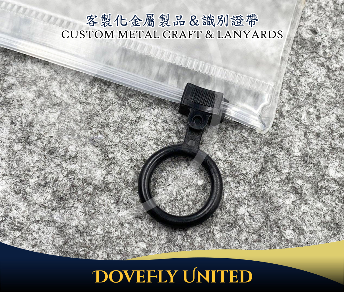 收納帶印刷定製 #DFLCV77:圖片 3