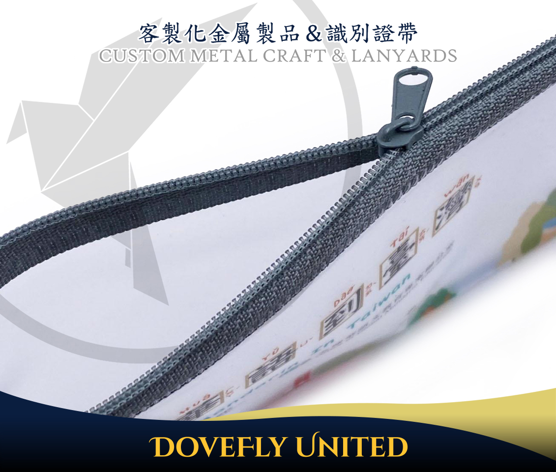 拉鍊式收納帶印刷定製 #DFLCV76:圖片 3