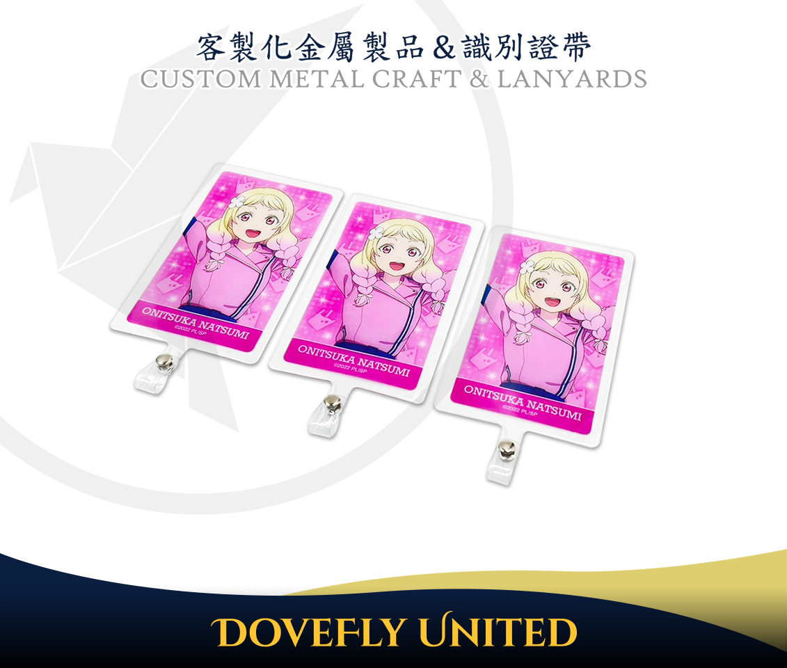 手機帶扣環定製 #DFLCV79:圖片 2