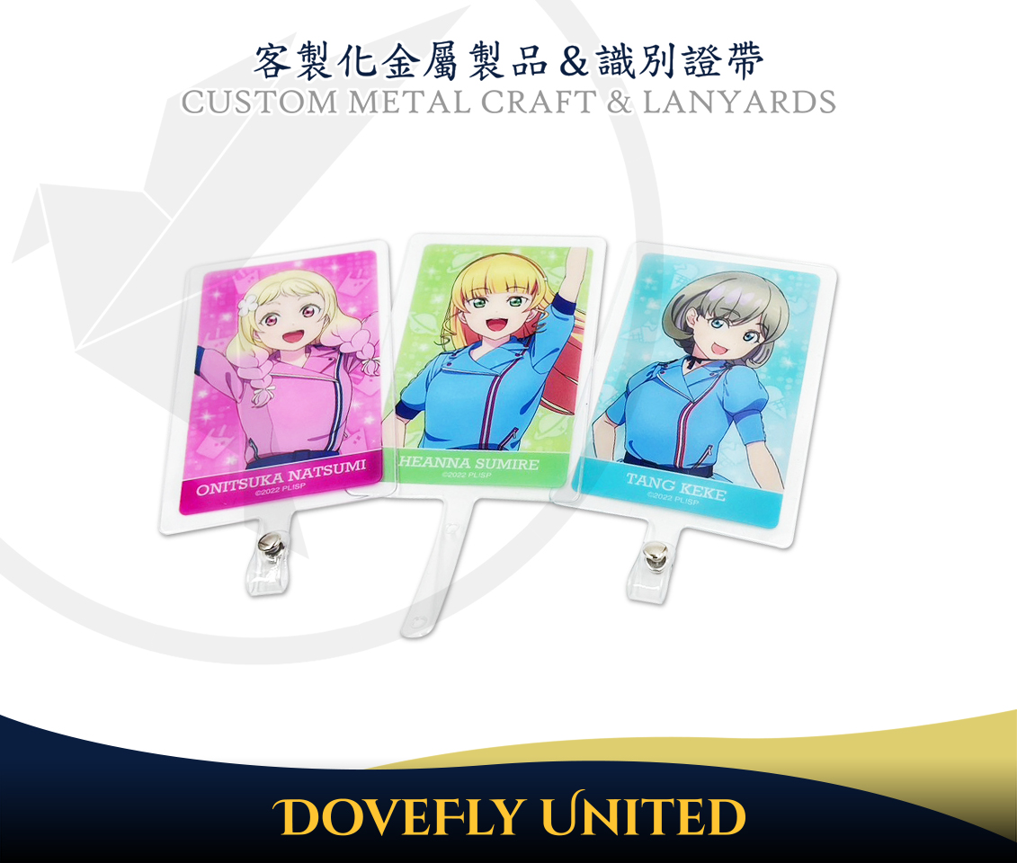 手機帶扣環定製 #DFLCV79