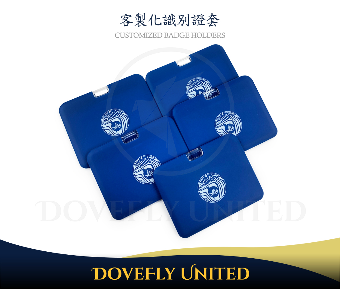 質感卡套印刷製作 #DFLCV108:圖片 3